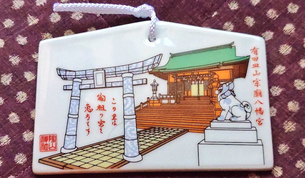 萌黄 (@asagimoegi) / Posts / X