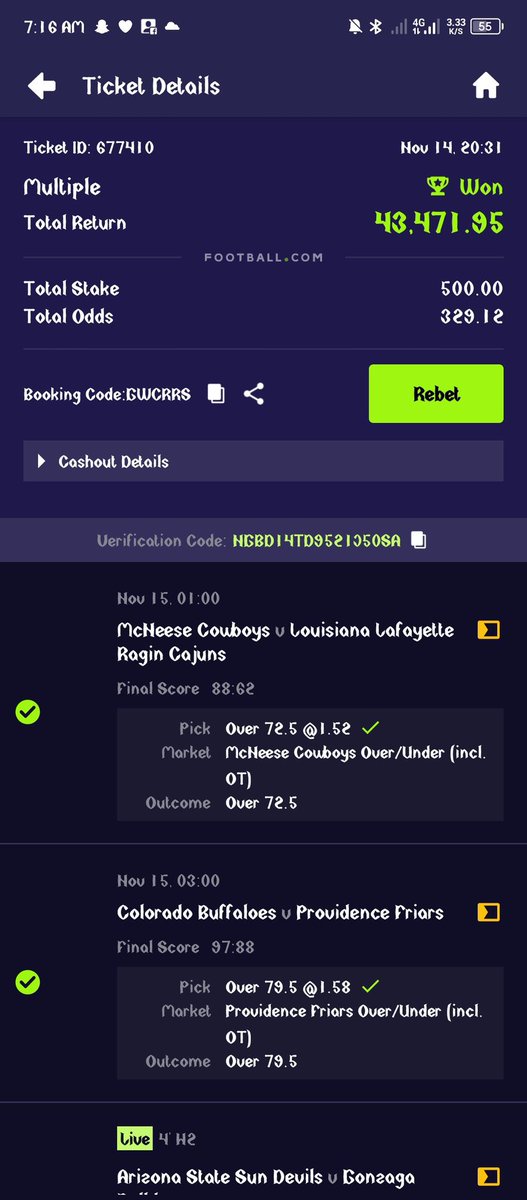 𝐏𝐫𝐢𝐧𝐜𝐞𝐬𝐚 𝐒𝐚𝐢𝐠𝐞 tweet media