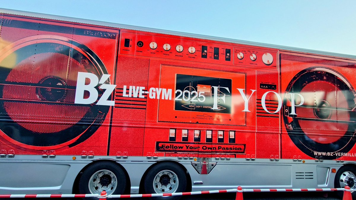 Post by iori shiina on X: 今日はコレ