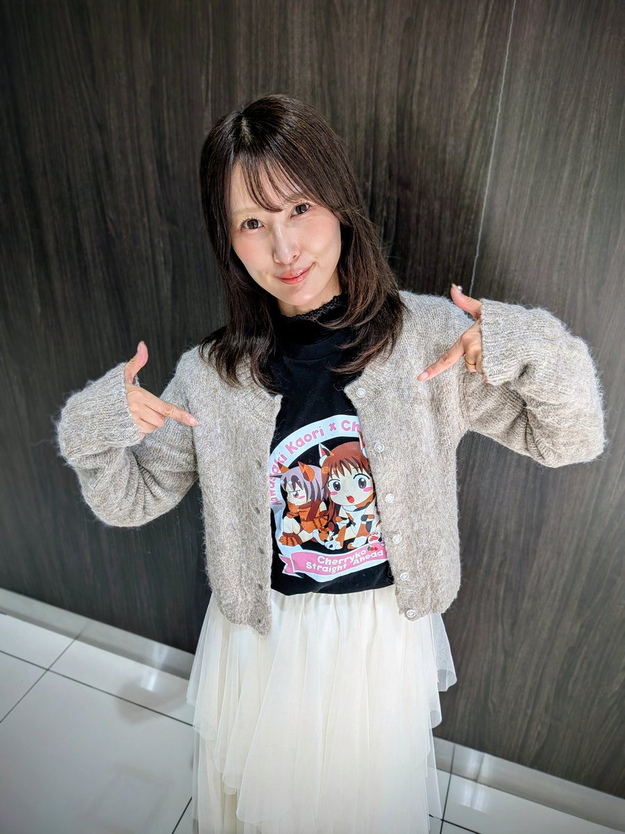 ちぇりこ 中段ちぇりこ