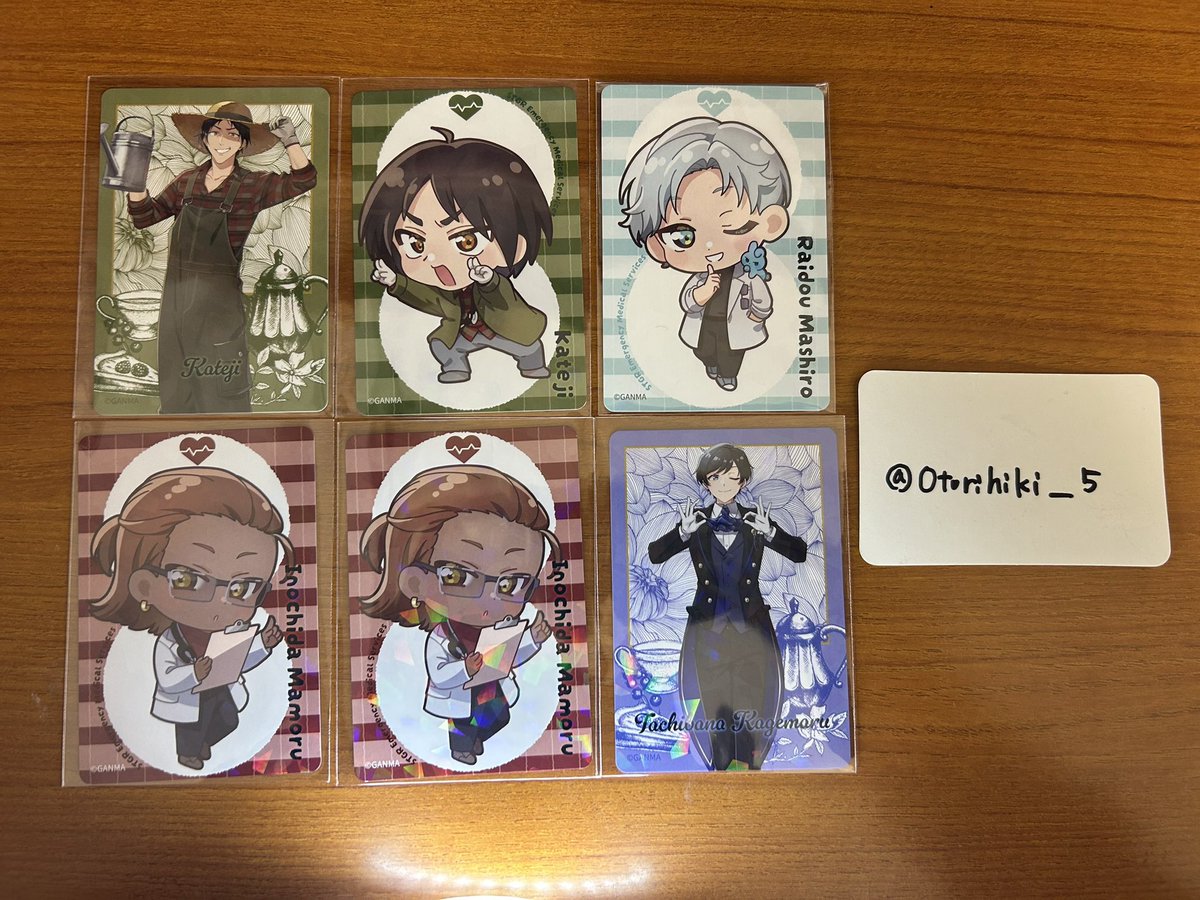 るる tweet media
