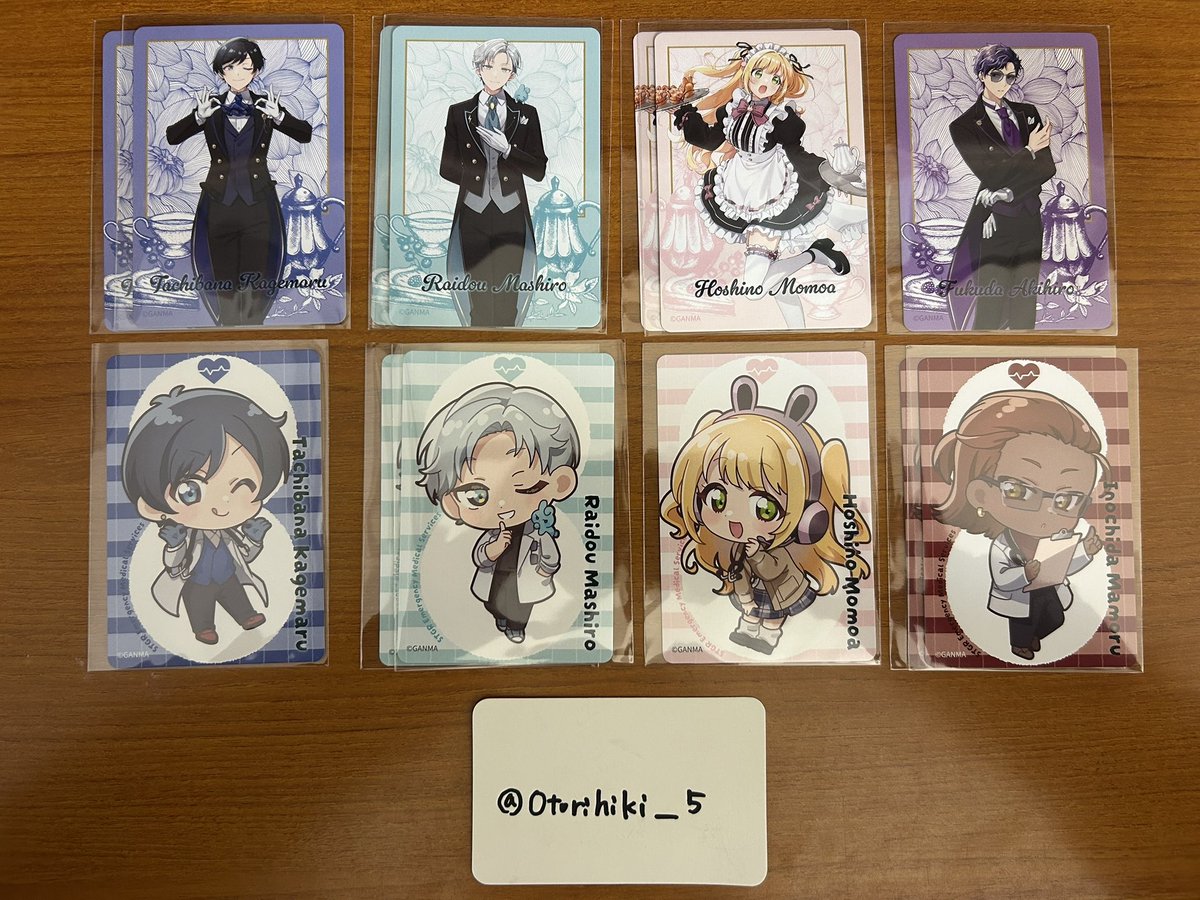 るる tweet media