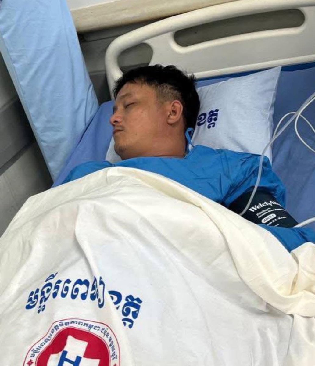 RealIFY365212's tweet photo. The Nation, Thai News, uses AI-generated images to cause confusion. Publishing AI-created images under Thailand's press seriously damages professional ethics and shows a lack of concern for other countries' affairs when reporting on the work.🇹🇭👎 cheap https://t.co/YtVMN4m9PW