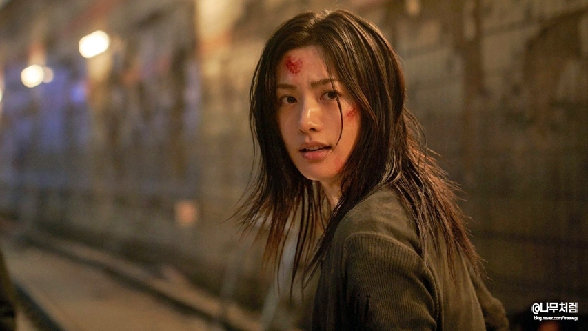 이게 진짜야? 나나 흉기 든 남자 강도 제압, 특공무술 4단이라고?!(공식입장)  #나나  blog.naver.com/treewg/2240769…