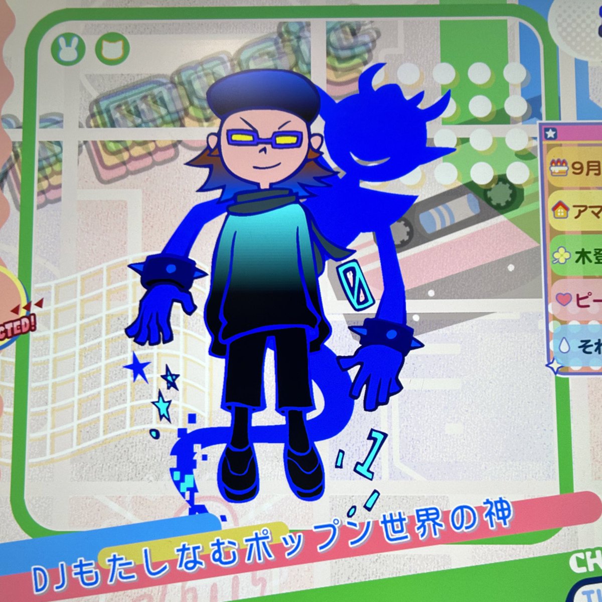 9U454R's tweet image. ほまにありがとう………