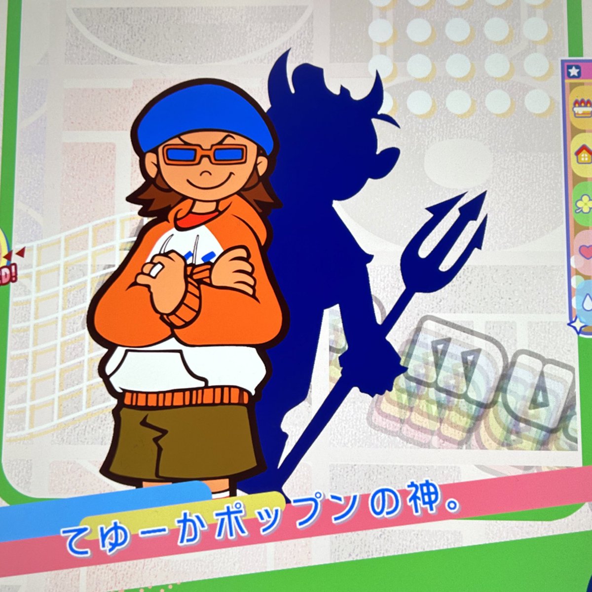 9U454R's tweet image. ほまにありがとう………