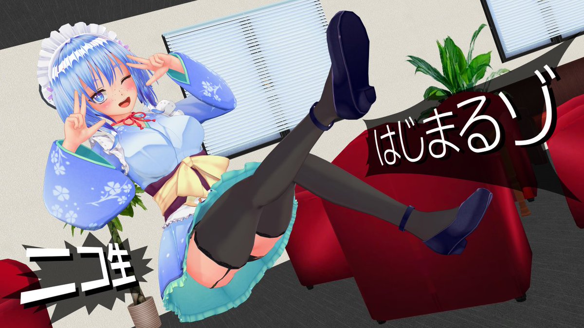 前枠