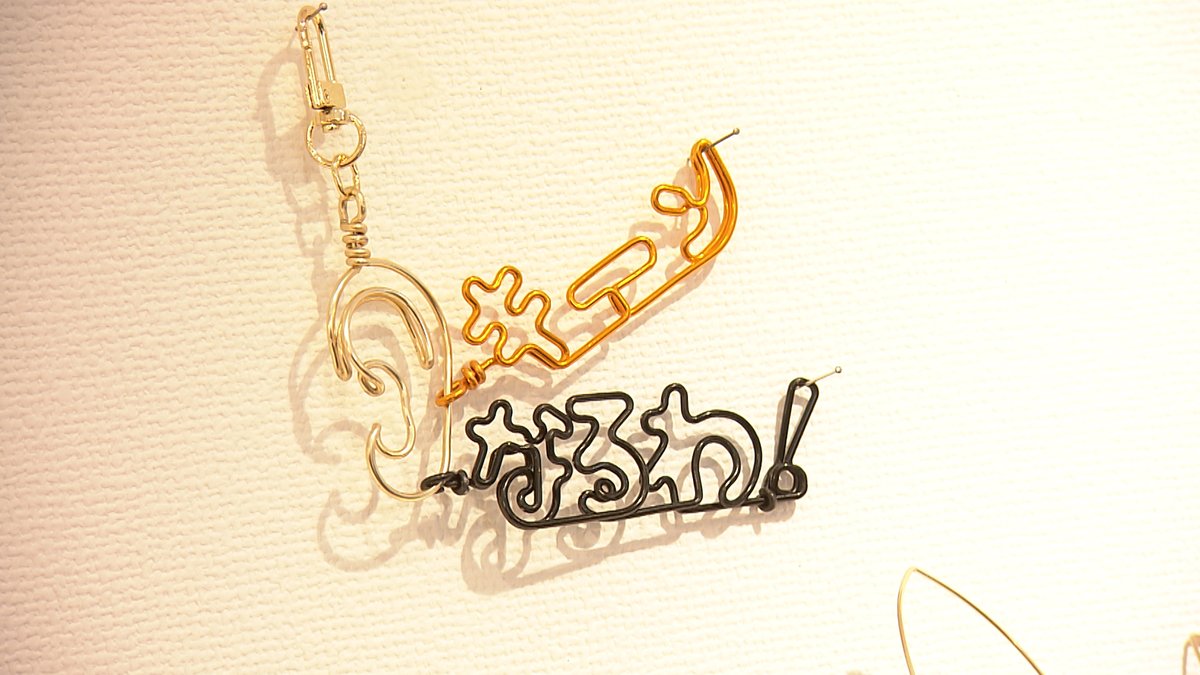 【公式】フットマップ~いつでも使えるガイドマップ~ tweet media