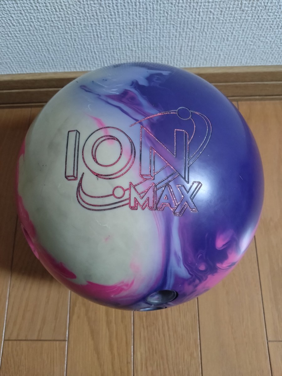 ビフォーアフター😄 ボウリング仲間の近藤さんから預かったION MAX