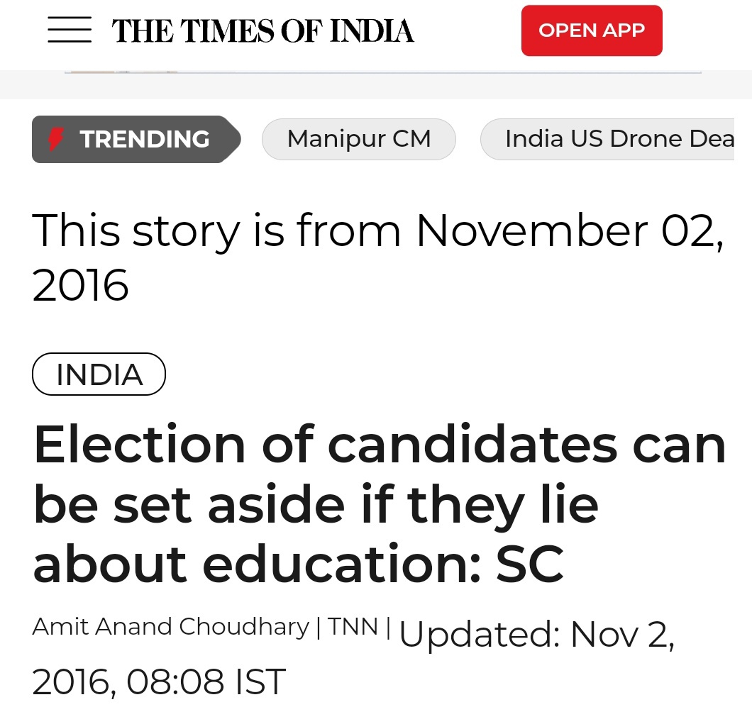 geetv79's tweet image. If Delhi University can release Shahrukh&apos;s old mark sheet, why is it still hiding the mark sheets of Modi, who claims to have a degree from DU?? 
#LieLikeModi 

Is it because he could have been disqualified &amp;amp; his election set aside, since 2016? 
#ModiLies