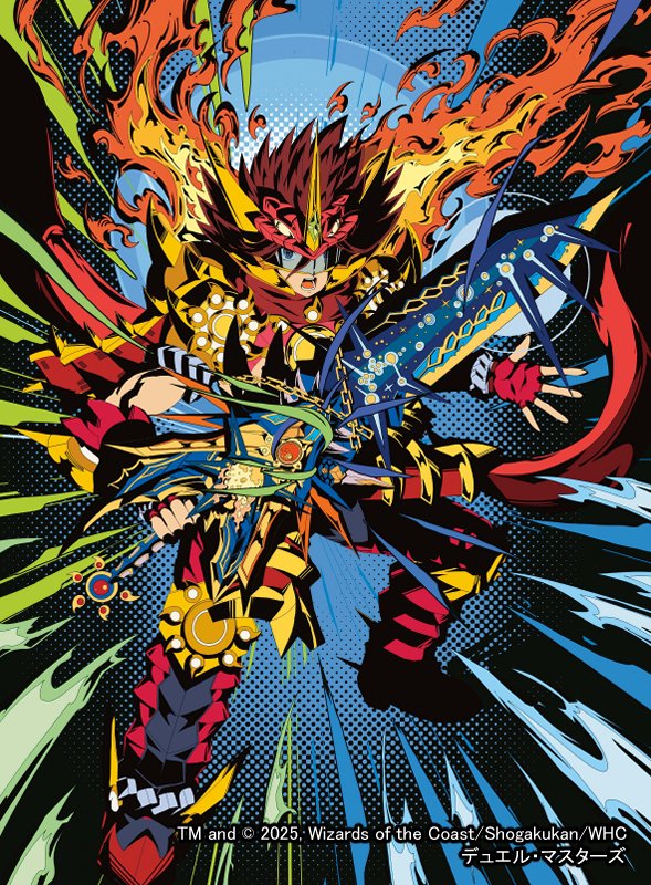 【告知】
「デュエル・マスターズTCG ドリーム英雄譚デッキ グレンモルトの書」にて
『伝説龍覇 モルトLEGEND』
の通常とシークレットのイラストを担当いたしました！！
よろしくお願いいたします！😀
 #デュエル・マスターズ
 #デュエマ