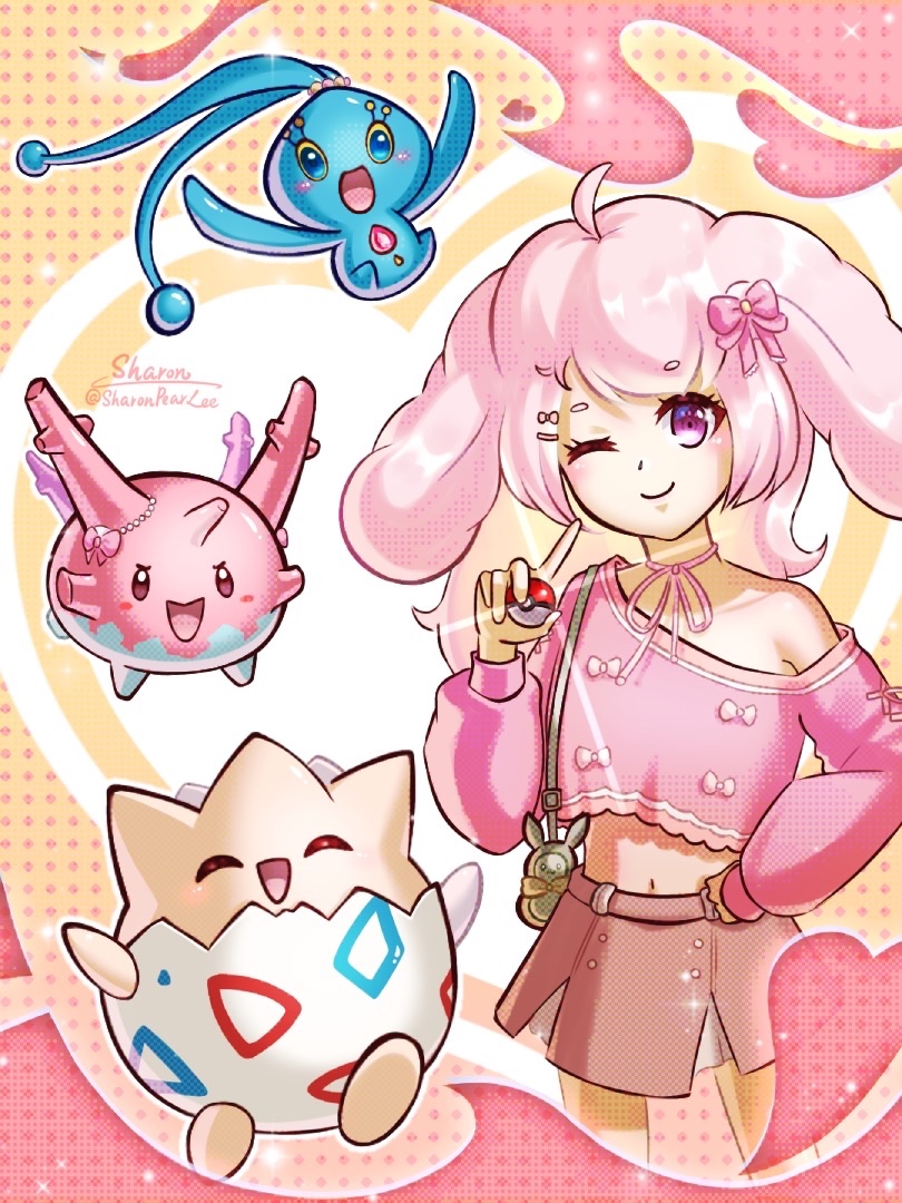 Happy Birthday to Pear, my most precious and sweet little sister🎁I hope you will have happiness forever and always💝

Sharon