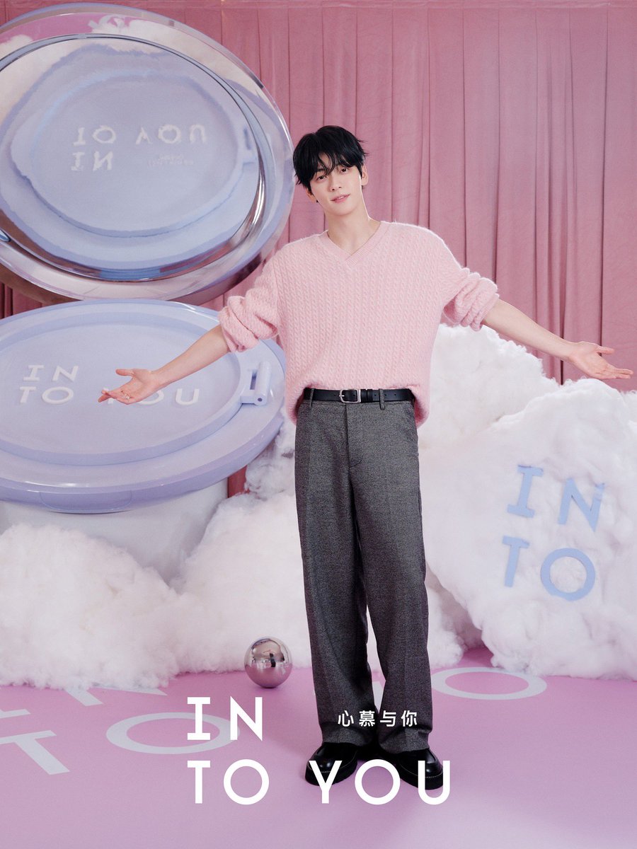 인투유 인스타그램 #수빈 #SOOBIN 

🎬 Behind-the-Scenes Moments: INTO YOU &amp; TXT SOOBIN Brand Launch Recap