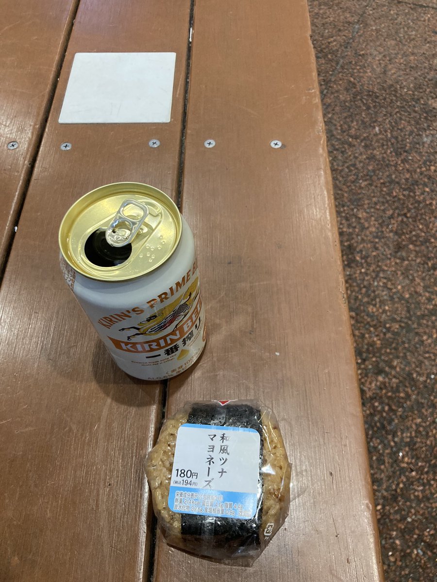 大ご馳走in豊洲PIT