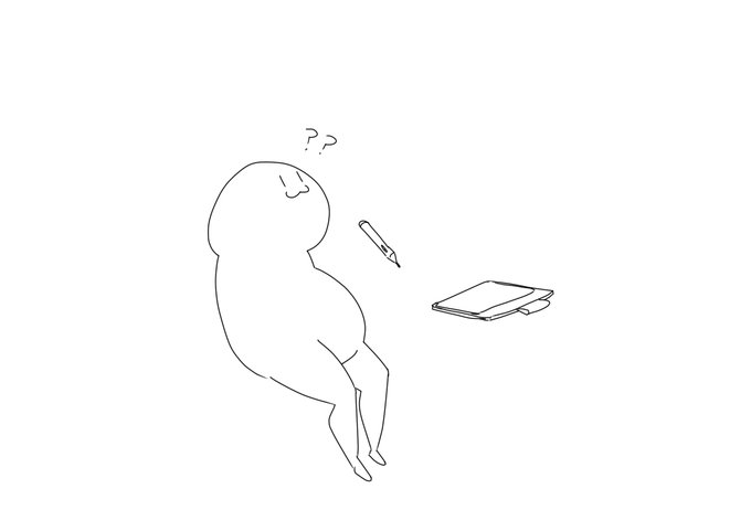 やる気の無い人 