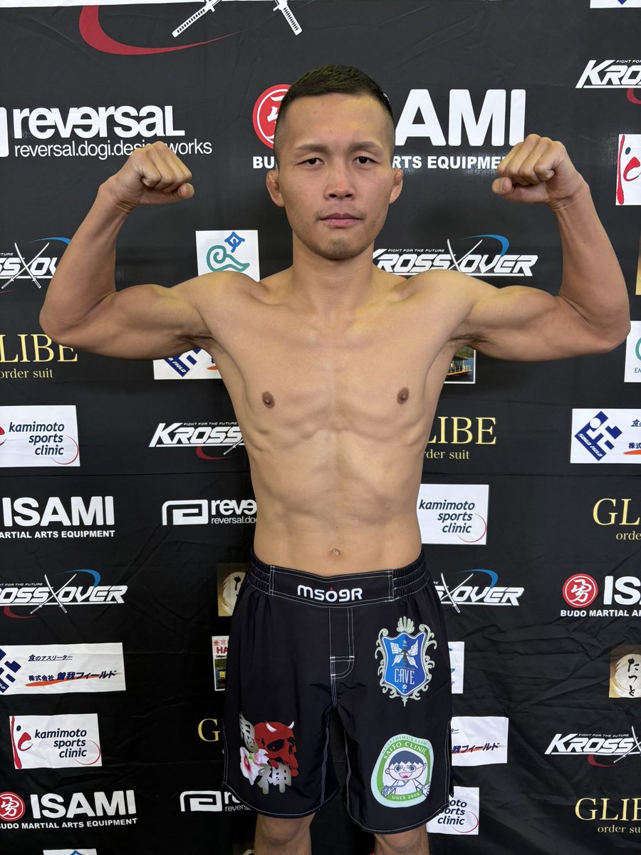 計量パスしました‼️
明日熱い応援よろしくお願いします👹

#KROSSOVER  #CAVE #武蔵村山さいとうクリニック