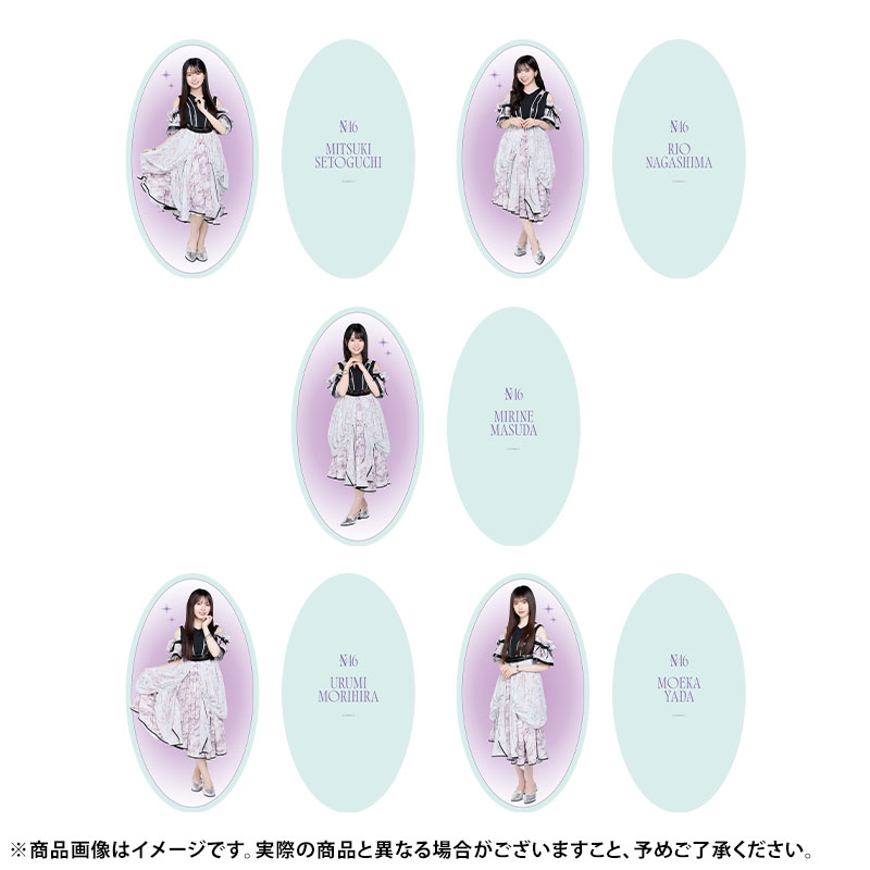 乃木坂46 グッズ ♥️出品 乃木坂46オフィシャルグッズ【公式】 (@nogizaka_goods) / Posts / X