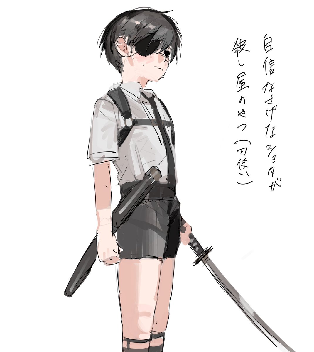 N6eR2's tweet image. 