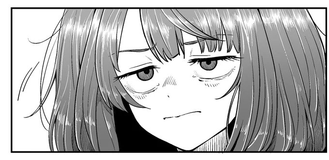 やなみさん 