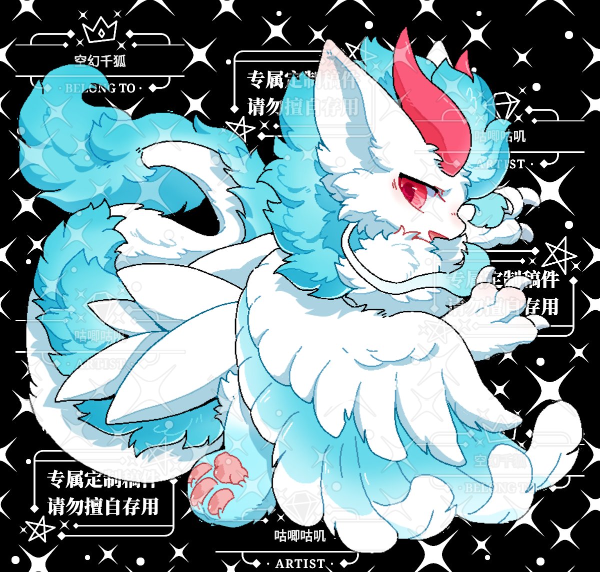 欣悦 &amp; 安羽
🎨：咕唧咕叽（mhs）