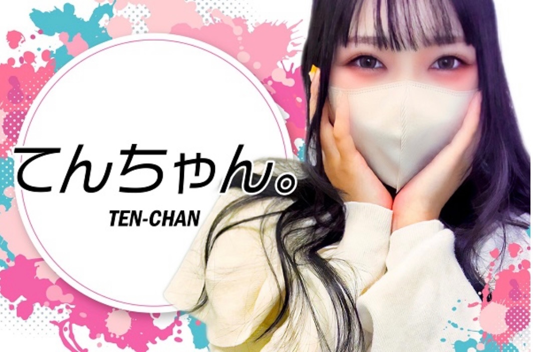 はんちゃん✨3️⃣点 月足 天音(つきあし あまね) 2022/04/10 白金高輪SELENE b2にて