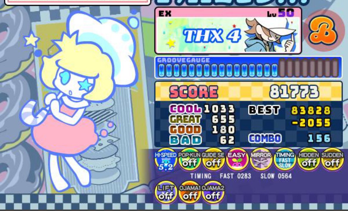 紅葉クルー＠みずうみメモリーを推せ (@koyokurukuru9) / Posts / X