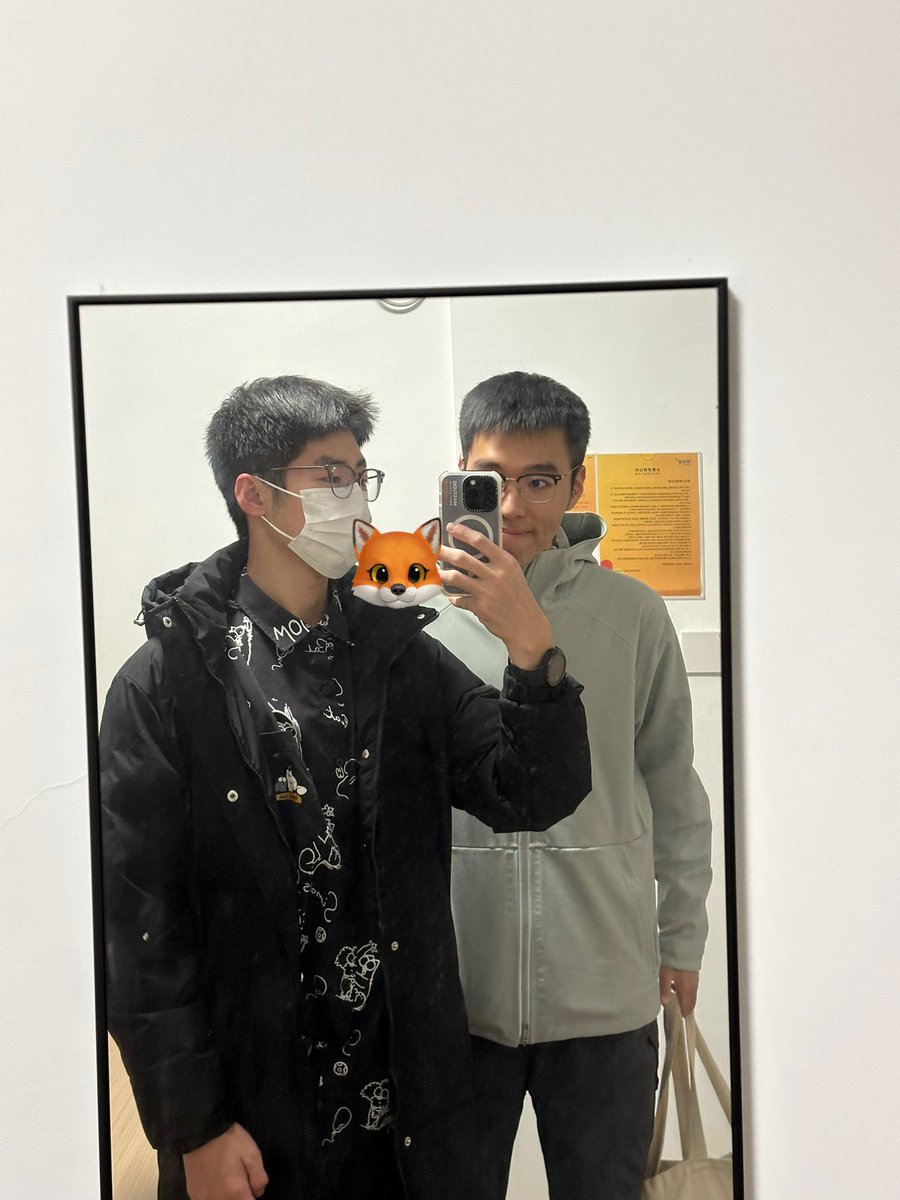 普东第一林 tweet media