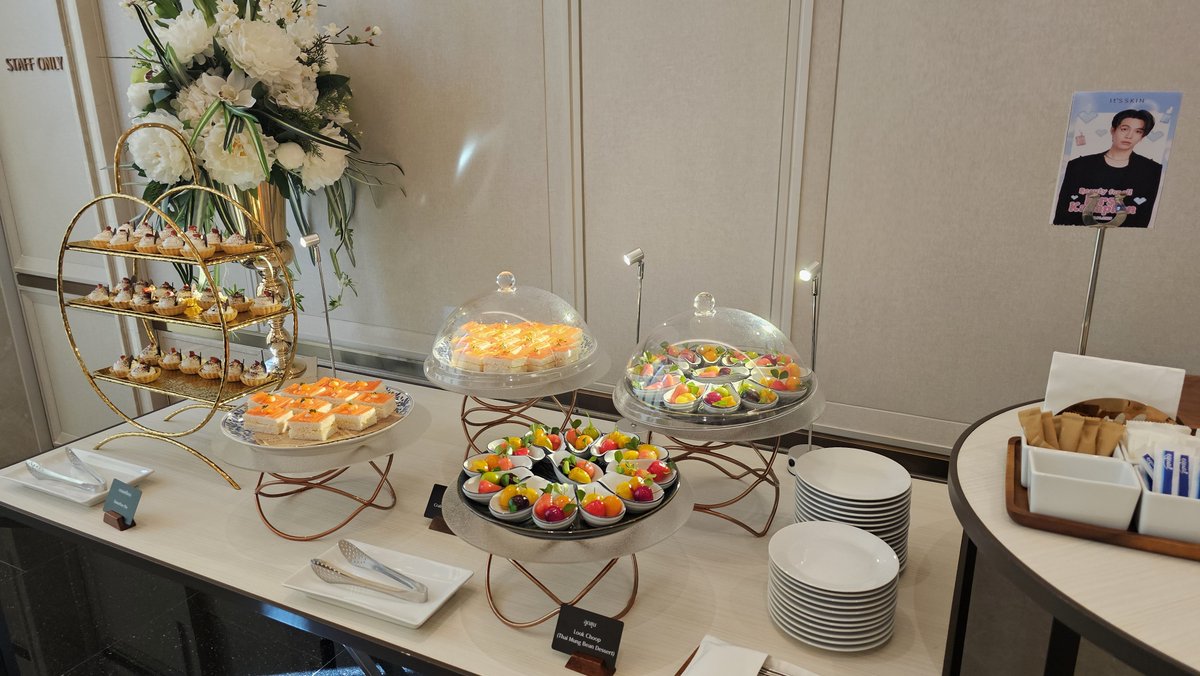 Yummy yummy 😋

FIRST With ITSSKIN 

#ITSSKINxFirstKanaphan
#Firstkanaphan