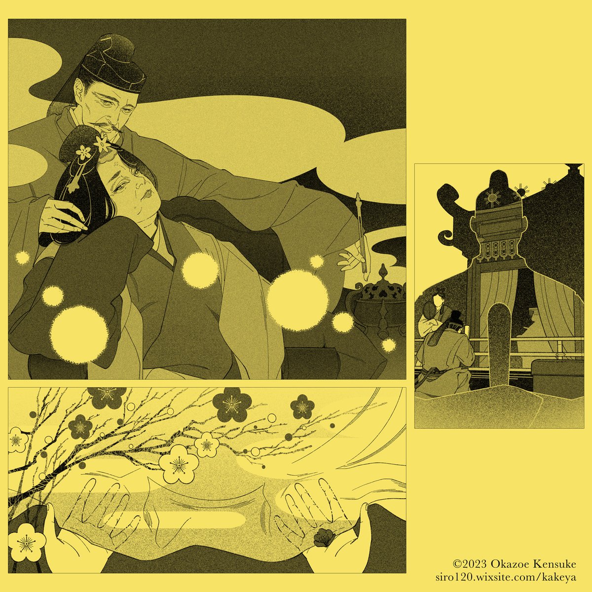 【2/8】
中央公論新社刊／婦人公論にて2023年9,10月号掲載
周防柳さん著『恋する女帝』挿絵より

03：全て奪うために与えましょう
04：沈む不義と願望

『何か起きる前（もしくは起きた後）』をイメージとして描くの好き。何が起きたか想像していただけるので。
あと遠慮なくシワを描ける人物も好き。