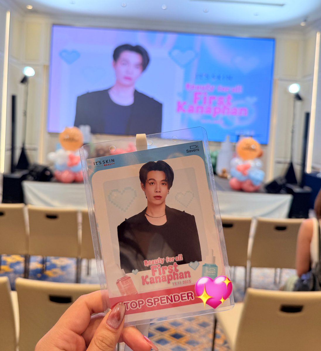 มาหาเฟิ้ดเฟิ้ดละค้าบบบ 💌

FIRST With ITSSKIN
#ITSSKINxFirstKanaphan 
#Firstkanaphan #กองทัพของเฟิร์ส