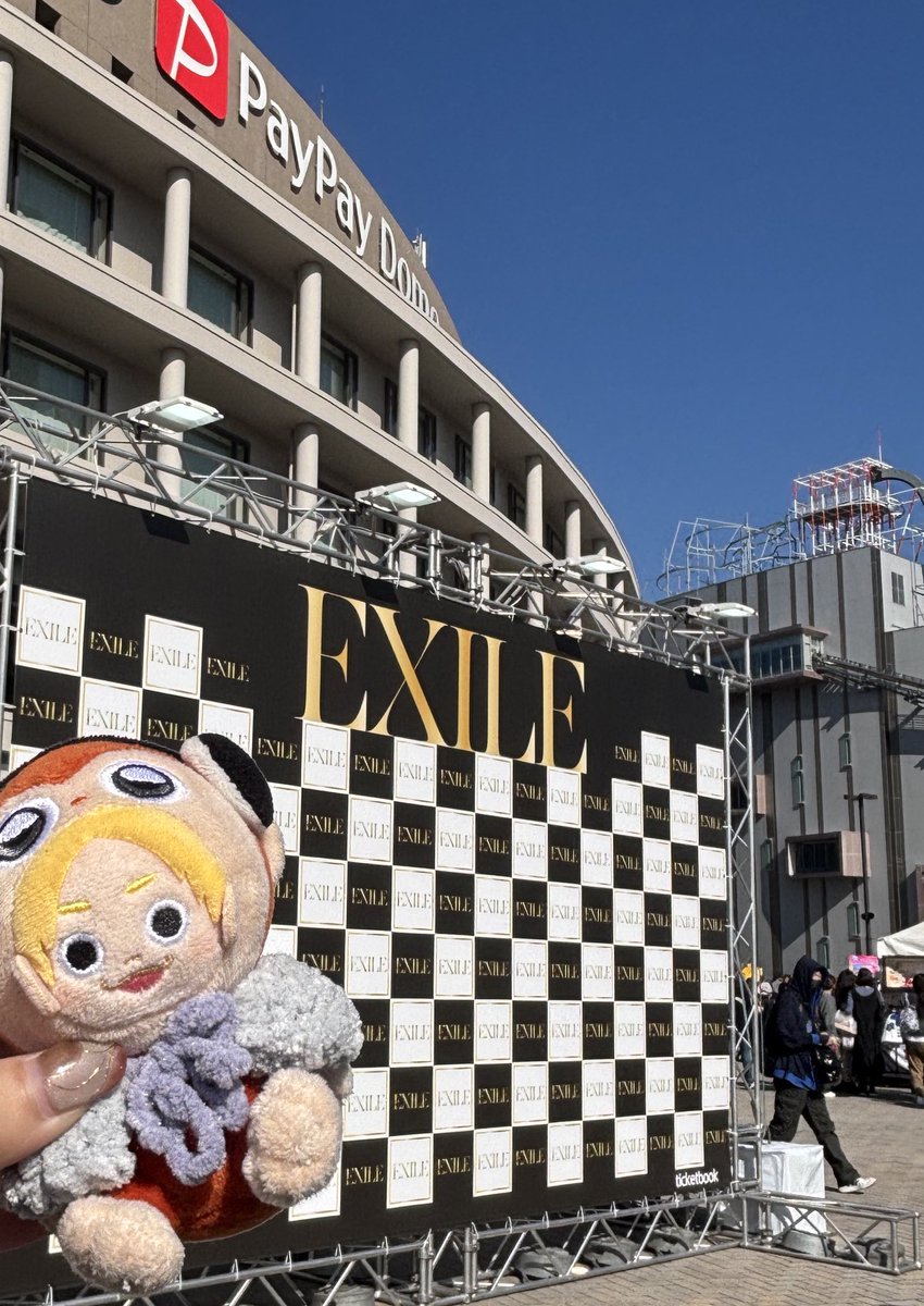 天気よすぎて暑い