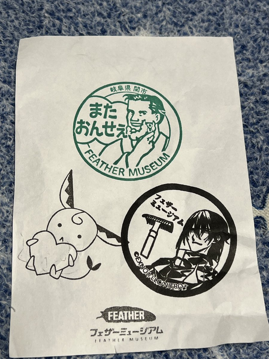 きたす✍新刊通販取扱中 (@K516oshitemairu) / Posts / X