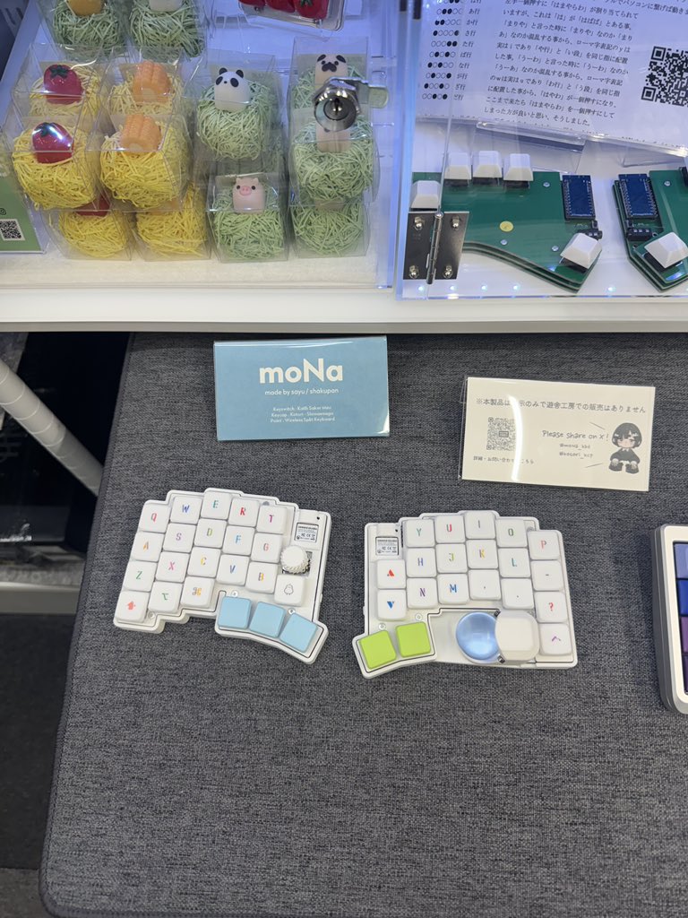 beekeeb.jp (@beekeeb_jp) / Posts / X