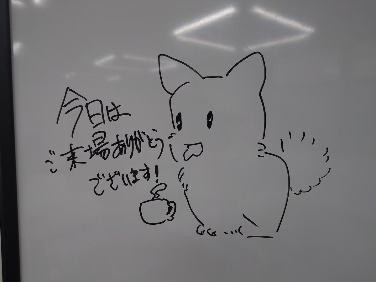 lack先生のサイン会に参加してきました。 サインしている間おしゃべり