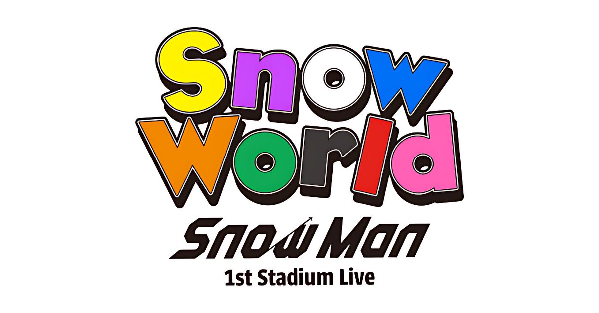 DVD】SnowMan Snow World 日産スタジアム ファンクラブ限定 Amazon.co