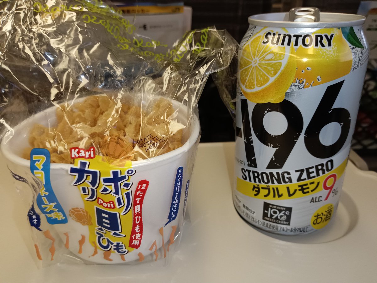 Aoi (@Apwjto) / Posts / X