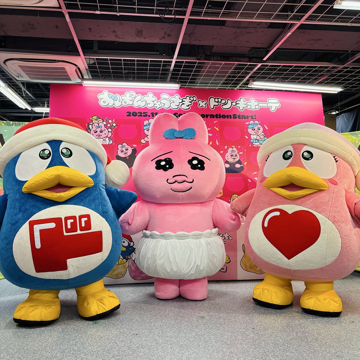 おぱんちゅおりぼん（こっぴ） (@pppmarie) / Posts / X