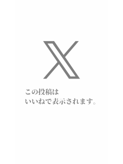 菫❤＠ダイエット🍒 (@vihighnare1983) on Twitter photo 