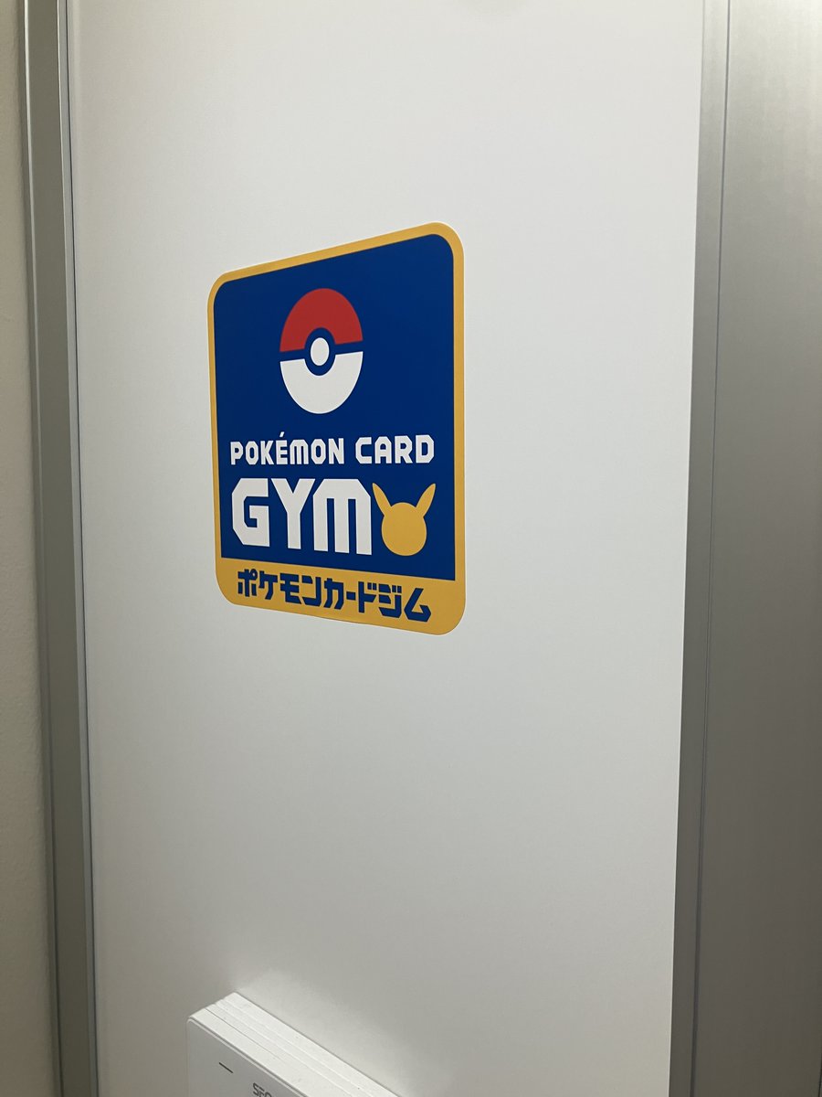 まるまるトレカ (@marumarutoreca) / Posts / X