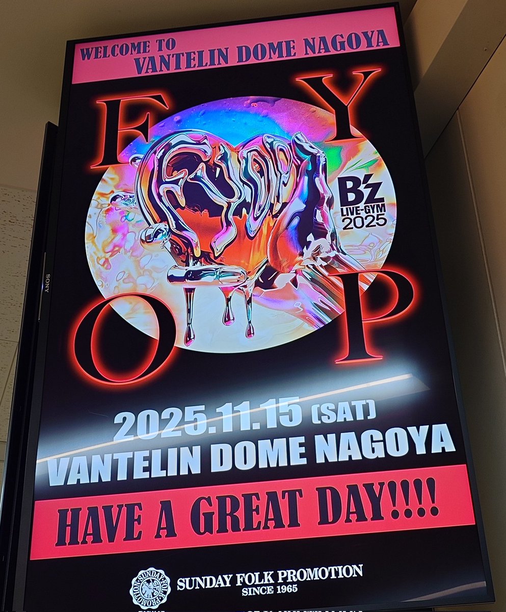 ひいろ (@ySIkK1byXABAnAQ) / Posts / X