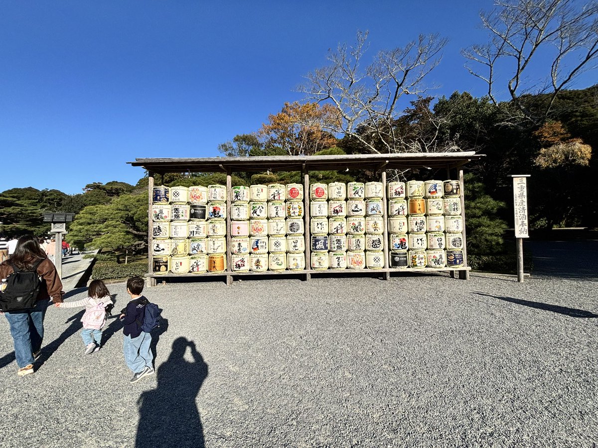 寝ゲロいっくん (@itsu_zx10r) / Posts / X