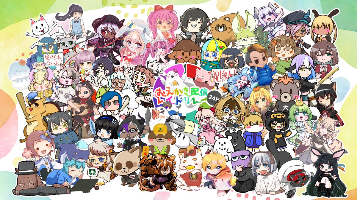 コウダイ (@kazunokokoudai) / Posts / X