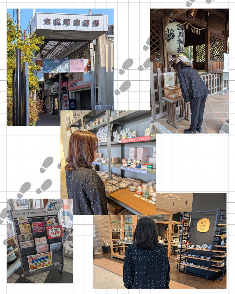 INFO_DRPC's tweet image. 11月7日(金)〜12月7日(日)の1ヶ月間、南山大学石川ゼミ×DRPCコラボ企画『デジタルクイズラリーin瀬戸』開催しています‼️#drpc #瀬戸市デジタルリサーチパークセンター #愛知県瀬戸市 #謎解きイベント #デジタルクイズラリー #南山大学石川ゼミ #atseto　#岩屋堂 #定光寺公園 #海上森センター