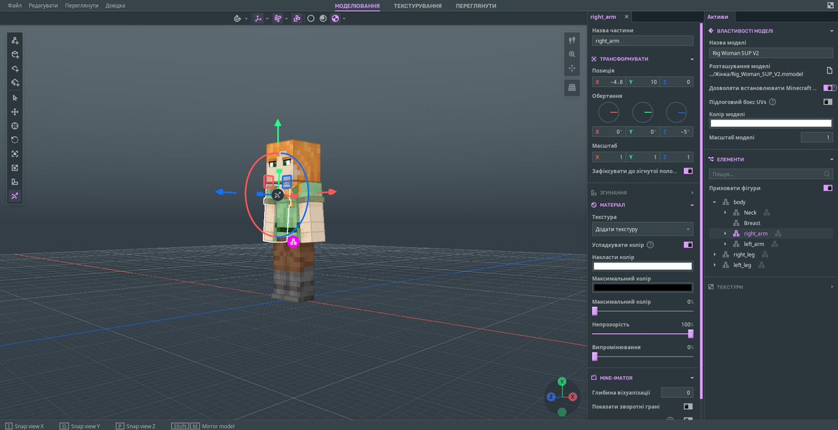 Senon_ar227's tweet image. ModelBench підтримає тепер українську!
Скачать зможете у моєму телеграм каналі t.me/senon_ar
#ModelBench #ModelBenchUKR #Ukraine