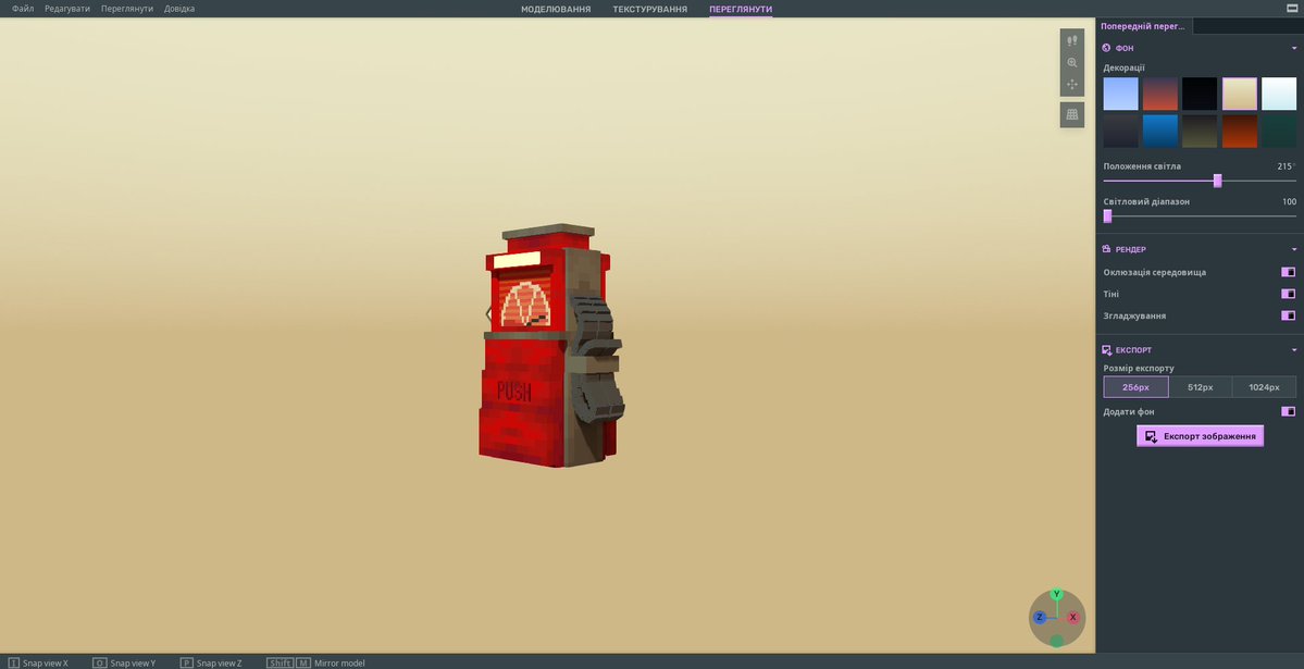 Senon_ar227's tweet image. ModelBench підтримає тепер українську!
Скачать зможете у моєму телеграм каналі t.me/senon_ar
#ModelBench #ModelBenchUKR #Ukraine