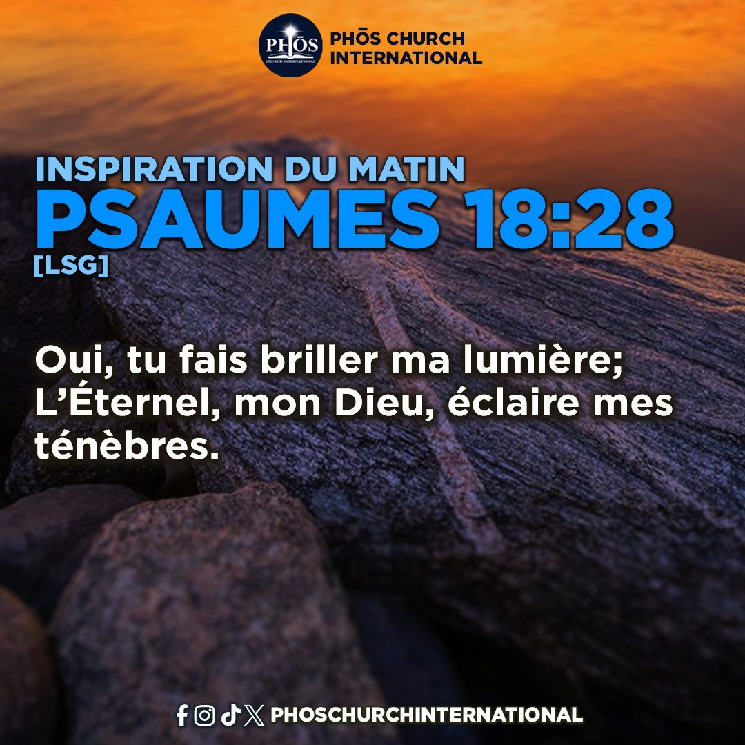 thephoschurch's tweet image. MORNING INSPIRATION: Feel Inspired 
#MorningInspiration 
#PCI #LighteningTheWorld