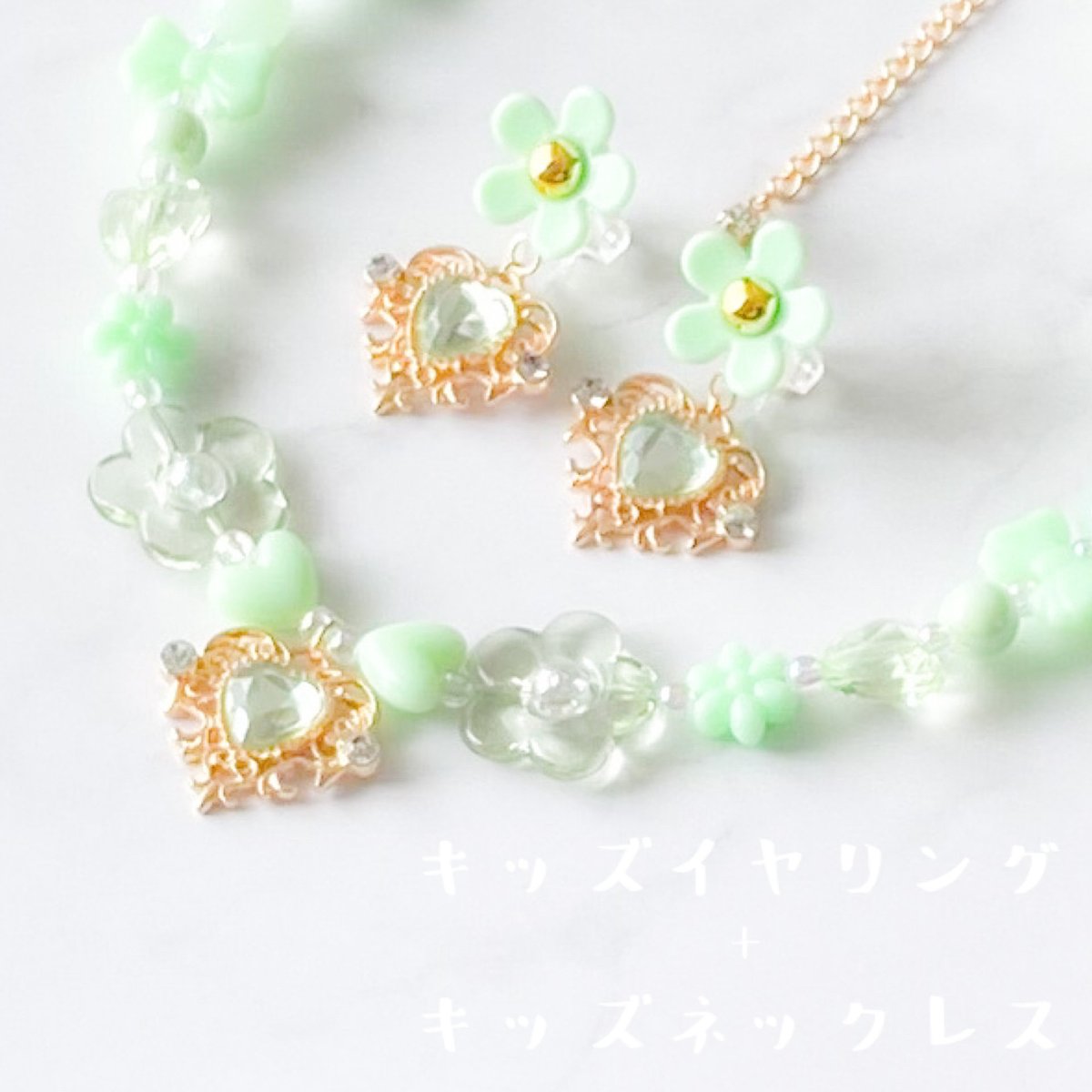 cootee🐈‍⬛ハンドメイド布小物販売中！ (@cootee14) / Posts / X