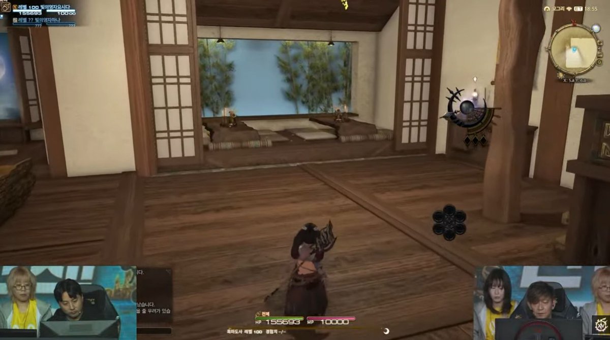 【FF14】ハウジング家具の浮かせテクニックは公式サポートする話が出ていることが判明！他にもカスタマイズのUIを大きくアプデして利便性向上も【吉P散歩より】 
blog.livedoor.jp/umadori0726/ar… : #FF14