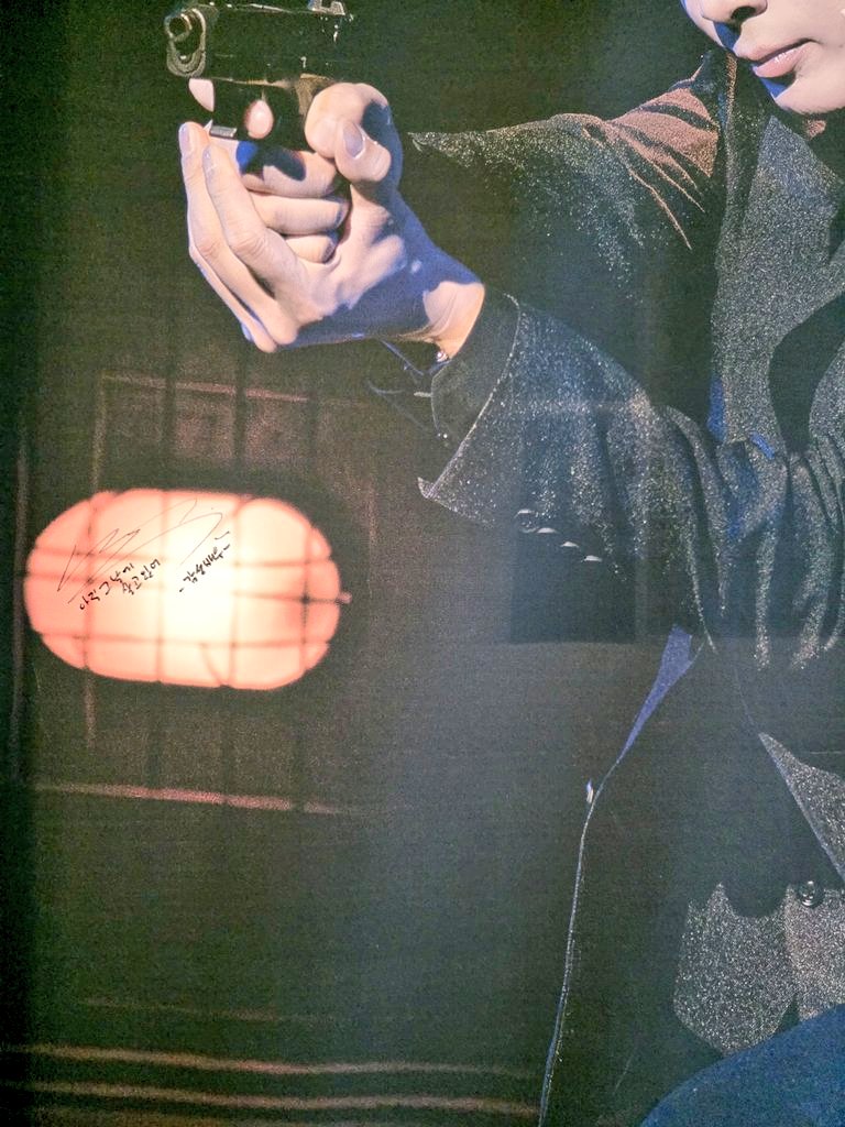 ForeverPkw1117's tweet photo. 카페 그루에 방문해주신 배우님의 싸인 스팟입니다!🥰

#20251117감성규원전
#20251117_HBD_Kyuwon https://t.co/DTJQwRhwPD