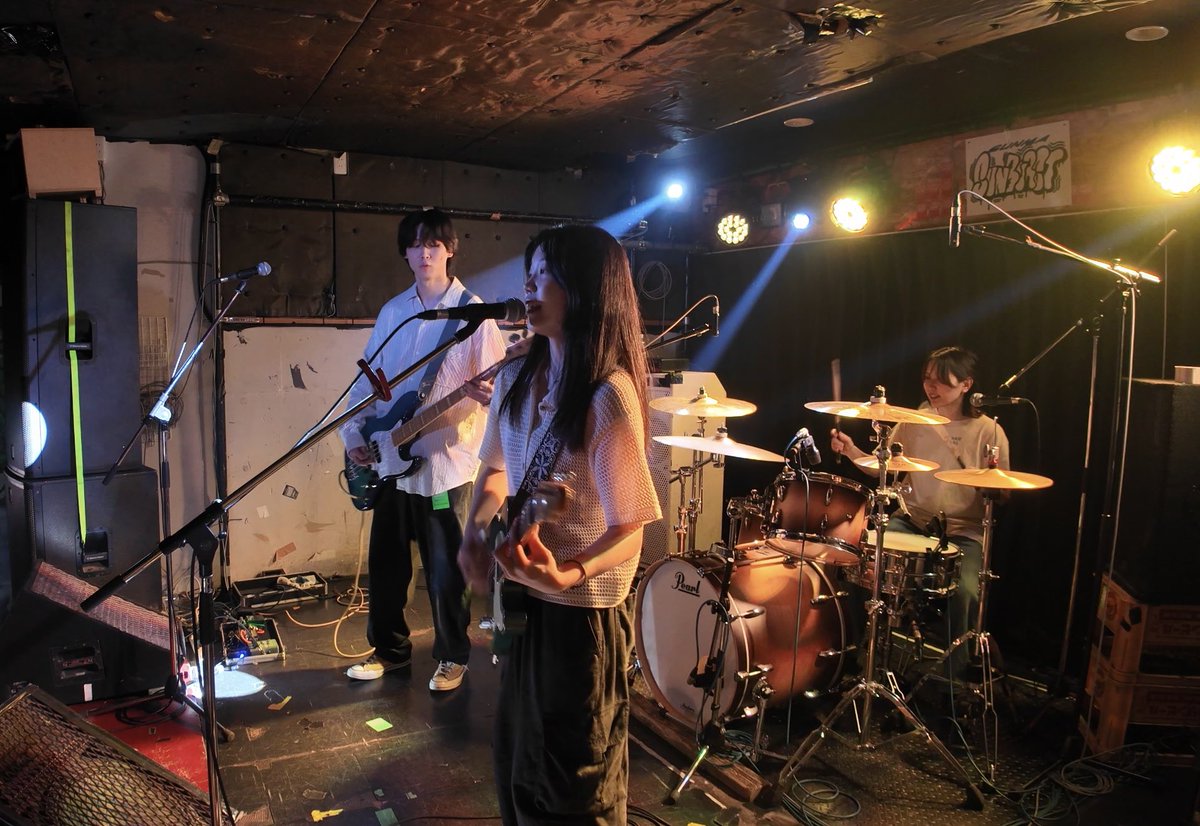 kazahana_band's tweet photo. 2025.11.2
GUNMASUNBURST FEK Pre.
「ツナグ Vol.389」

ありがとうございました！
群馬を始め、東京と長野のバンドと色んな音楽に触れ合えてとても楽しいライブでした！

1.兆し
2.某駅
3.サボテン
4.リリー
5.風花

#gunmasunburst #ラフマルム #Sharon #オルカ #PocketSize #ベリヴェリ #KAZAHANA https://t.co/PJKHAHOvu4